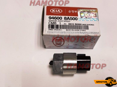 Датчик Скорости HYUNDAI 94600-8A500 MC858711 /8-32V,8-пульсов,3контакта/  MOBIS 